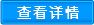 成套智能箱泵一體化供水設(shè)備哪家好？品質(zhì)怎么樣？