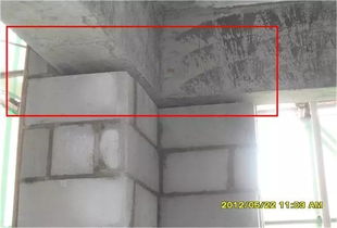 涨知识 32张照片说明白,蒸压加气混凝土砌块施工常见质量问题